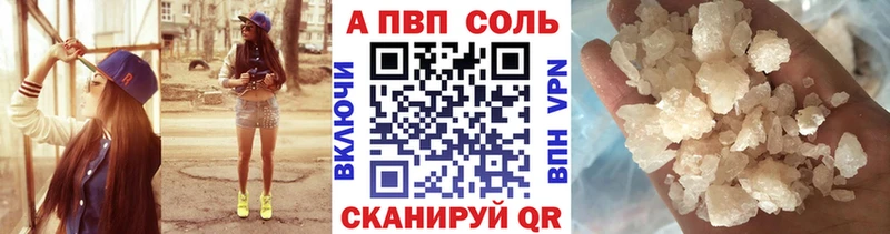 Какие есть наркотики Рыбное Псилоцибиновые грибы Alpha PVP Cocaine АМФ Канабис Меф Гашиш