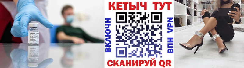 купить наркотики сайты  Рыбное  КЕТАМИН ketamine 