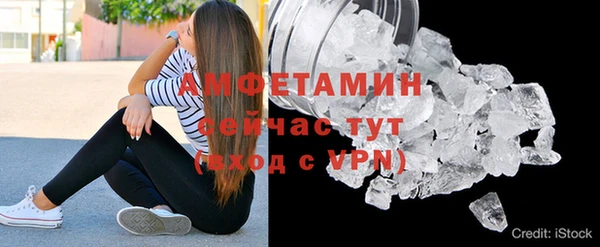 кокаин Аркадак