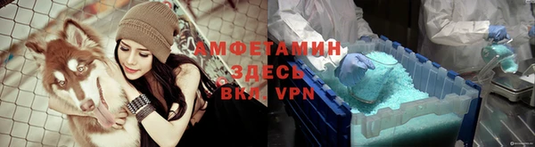 кокаин Аркадак
