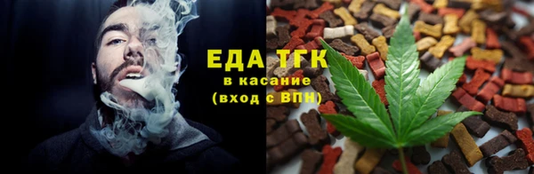 кокаин Аркадак