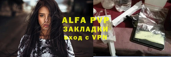 марки lsd Армянск