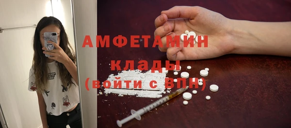 кокаин Аркадак