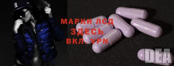 кокаин Аркадак