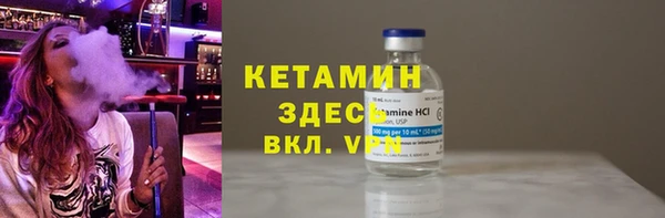 кокаин Аркадак