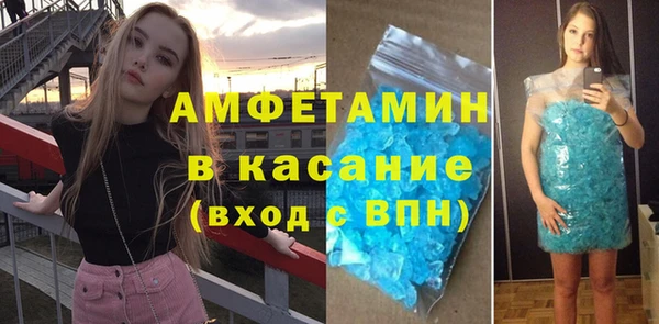 марки lsd Армянск