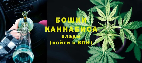 марки lsd Армянск