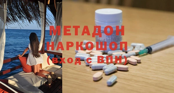 марки lsd Армянск