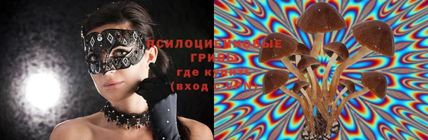 кокаин Аркадак