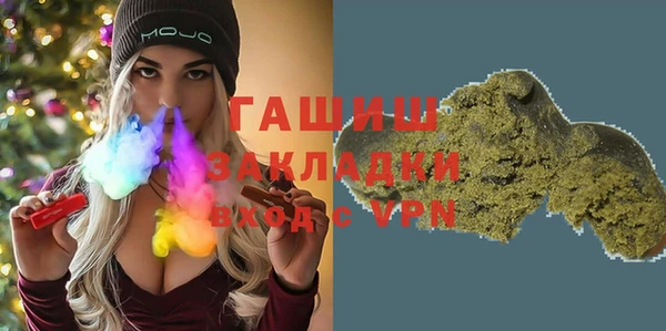 кокаин Аркадак