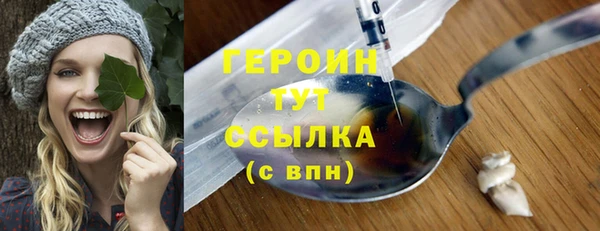 марки lsd Армянск