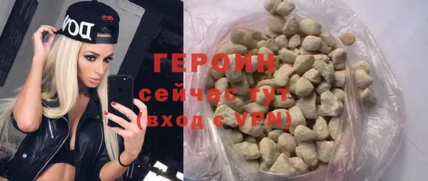 круглые Богданович