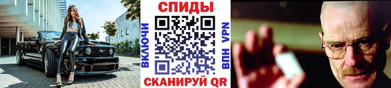 где продают   Рыбное  МЕТАМФЕТАМИН Декстрометамфетамин 99.9% 
